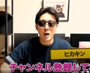 WordPressでランディングページを制作します テーマを使って,１ページ１5,０００円で制作します イメージ7
