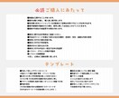 配信者必見!!魅力的なリザルトフレームを制作します IRIAMライバー限定毎日使えるグッズをあなたに イメージ4