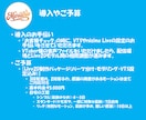 最短でVSingerモデルを制作します パーツ分け・モデリング・リップシンク設定まで一括対応 イメージ9