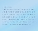 シンプルかつ洗練されたロゴデザインを承ります はじめてのロゴづくりも安心サポート、あなたの“納得”を最優先 イメージ9