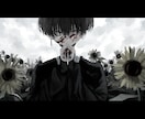 ダークで低彩度な世界観のイラストをお描きします 歌ってみた動画サムネイル・SNSアイコンなどに イメージ7