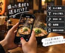 飲食店専門｜リール動画編集しますます 料理の魅力が伝わる縦型ショート動画を作成します イメージ2