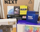 込々プラン！パーツ選定〜自作PC組立代行承ります 初心者でも安心！理想のオーダーメイドPCを送料込みで制作！ イメージ10