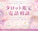 虹色の龍女｜人生の流れを整えます 声とタロットで思考と流れを整えます イメージ1
