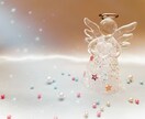 あなたの悩み、今後どうなるのか占います 沖縄のユタを曾祖母に持つ私が悩みの解決を、お手伝いします。 イメージ2