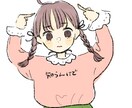 似顔絵やアイコンを承ります ふわふわかわいい雰囲気で描きます！絵柄を変えることもできます イメージ8