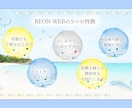 丁寧×高品質★HPをワードプレスで格安制作します セミオーダー式で初めてでも大丈夫！作品公開・起業などにも♪ イメージ2