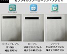 A4印刷用1cm方眼レイヤー、完成後は削除できます Canva無料アカウントで使える印刷ズレ防止ツール イメージ3