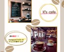 目的に合わせて丁寧にデザインしますます ご希望のイメージに寄り添います。 イメージ3