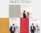 お洒落なプロフィールブックテンプレートを提供します 【Canva×プリントパック】スマホで編集・印刷まで完結！ イメージ4