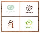 想いをギュッと込めた優しい手描きロゴを作成します Aiデータ込！可愛く温かみのあるイラストロゴをお探しの方へ イメージ2