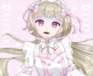 表情差分7種付き！ピンク色女の子販売いたします 最短即日納品！すぐにIRIAM等でご使用いただけます！ イメージ9