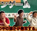 写真編集承ります 元ADとして培った力を存分に発揮させて頂きます イメージ5