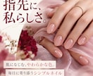 治療院・サロンのインスタ投稿を5枚作ります 情報を読みやすく整理。Canva編集データ付き イメージ7