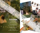 結婚式プロフィールブックを制作します 雑誌のように洗練された、思わずページをめくりたくなる一冊 イメージ9