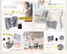 Amazon・楽天・EC商品画像作ります 目で伝えるデザイン｜品質重視＆丸投げ歓迎 イメージ3