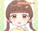 商用利用◎SDアイコン♡デフォルメイラスト描きます 修正何度でも！グッズやプレゼントにも◎動画やヘッダーもOK イメージ4