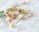 女性専用♪疲れていませんか？心のモヤモヤ聞きます 【秘密厳守】夫の事・子供の事・職場の事・日常の事・何でもOK イメージ3