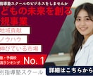 お値打ち価格（1500円）でバナーを作成します 予算に優しい価格で満足できるWebデザインをお求めの方へ イメージ2