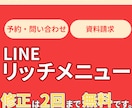 集客・販促に活かせるデザインをご提案します “伝わるデザイン”で、あなたのビジネスをサポートします イメージ1