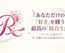 みなさまの「着たい」と「似合う」の両立を目指します 成人式や結婚式などお衣装で迷子の方！お手伝いさせてください！ イメージ1