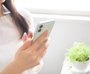 悩みを紐解き楽に＊輝く未来へ歩み出すサポートします 60分LINE感覚チャット＊心が楽に望む道を一緒に探します イメージ4