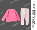 写真の背景除去等の加工します 要素カウント制で背景除去/文字入れetc柔軟対応 イメージ3