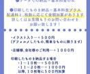 手書き文字+オリジナルの熨斗紙／掛け紙お作りします オリジナルデザインの熨斗紙／掛け紙に手書き文字をお入れします イメージ9