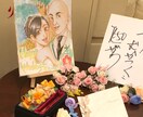 誰でも似顔絵描きます 手描き・デジタルなんでも受け付けております。 イメージ3