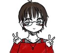 アイコンイラスト作成します SNSなどで使えるアイコンイラスト作成致します。 イメージ4