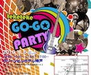祭りイベント専門！伝わるフライヤー制作します 【修正無制限】伝わる祭りイベントフライヤー・ポスターデザイン イメージ5
