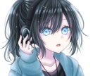 関西弁女性がのんびりお話ききます 誰かに聴いてもらいたくなったお話、きかせてください☆ イメージ1