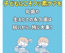歯科Instagram投稿10枚セット作成します 清潔感のある色味と親しみやすいデザイン！SNS投稿で信頼感 イメージ9