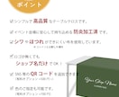 イベントに！ショップ名入り テーブルクロス作ります イベント＆マルシェにも　生地色をご希望のカラーにできます イメージ3