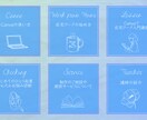 お洒落なLINEリッチメニューを制作します お洒落で集客につながるLINEリッチメニュー イメージ3