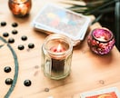 あの人に「会いたい」って思われたい♡ご縁を結びます ヒーリングで恋の「縁結び施術」をいたします♡ イメージ4