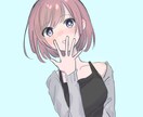 安い・早い・可愛いイラスト作成します ☆学生さんにオススメ☆制作時間が短いのでお財布に優しい♪ イメージ2