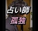 孤独で死にそうなひとと友達になります 二十歳の頃おれはまだ石ころだった イメージ1