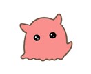 ゆるふわなイラストを描きます 新しいアイコンやアイデアが必要な方、イラストが苦手な方へ イメージ1