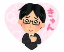 ふんわり⭐️あなたの話し相手になります 女友達⭐️先輩女子⭐️いとこのお姉さん感覚でお話しましょ♪ イメージ5