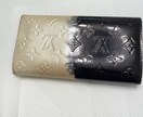 在宅で出来るブランドリカラー販売法を教えます ご自宅でブランドリペアのお仕事ができるようになります。 イメージ4