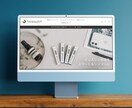 BASE 使い方のお悩み相談のりますます 1時間じっくりとプロに相談できます イメージ4