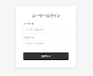 Spring Bootで商品管理アプリを作成します Spring Bootで小規模向け商品管理アプリを作成します イメージ1