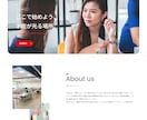 限定1枠！カレー屋さんのホームページ制作します 個人事業主・中小企業のホームページを格安で制作！ イメージ7