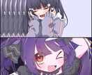 動画やグッズ用など幅広用途のイラストを制作します 光と影を生かしたイラストが得意です！商用利用可能です！ イメージ7