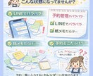 管理リスト作成します 初心者OK｜顧客管理＋進捗管理をまとめて作成します イメージ4