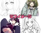 アイコン作成します かわいい顔ならお任せください！ イメージ3