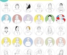 シンプルおしゃれな似顔絵イラストアイコン作成します 【線画の似顔絵】SNSやYouTubeのプロフィールに^^ イメージ9