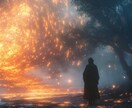 あなたを想う人を占います 密かに好意を寄せる相手の本音を読み悩みを受け止める相談 イメージ6