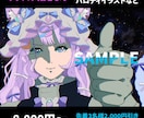 様々な用途で使える一枚イラスト描きます 様々な用途で使える一枚絵をお求めの方へ！パロディイラストも！ イメージ1